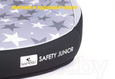 Бустер Lorelli Safety Junior Fix Grey Marble / 10071332113 - фото 7 - id-p223137797