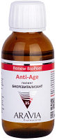 Пилинг для лица Aravia Anti-Age Renew Biopeel Для всех типов кожи