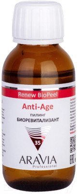 Пилинг для лица Aravia Anti-Age Renew Biopeel Для всех типов кожи - фото 1 - id-p223133263