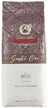 Кофе в зернах Garibaldi Gusto Oro / 150055
