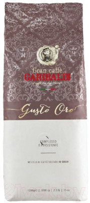 Кофе в зернах Garibaldi Gusto Oro / 150055 - фото 1 - id-p223140667
