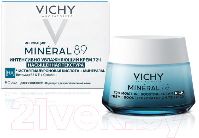 Крем для лица Vichy Mineral 89 Интенсивно увлажняющий 72ч Для сухой кожи - фото 2 - id-p223142273