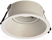 Точечный светильник Mantra Comfort GU10 C0160 - фото 1 - id-p223135931