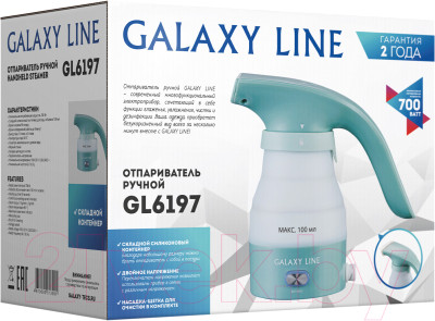 Отпариватель Galaxy GL 6197 - фото 8 - id-p223134079