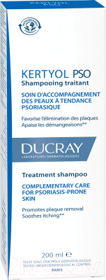 Шампунь для волос Ducray Кертиол ПСО кераторедуцирующий - фото 3 - id-p223134804