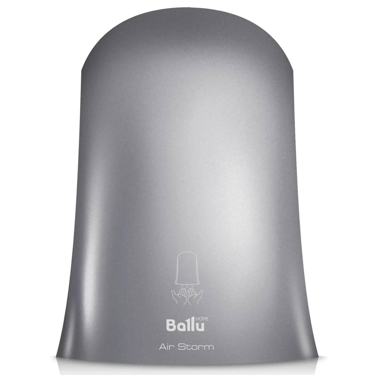 Сушилка для рук электрическая Ballu BAHD -1000AS Silver - фото 2 - id-p223150835