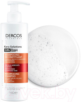 Шампунь для волос Vichy Dercos Technique Kera-Solutions с комплексом про-кератин - фото 6 - id-p223145467