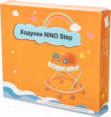 Ходунки NINO Step - фото 7 - id-p223143744