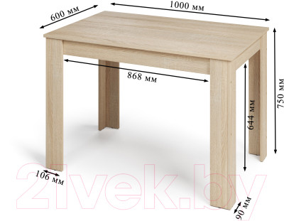 Обеденный стол ГМЦ Paprika 100x60 - фото 4 - id-p223145499