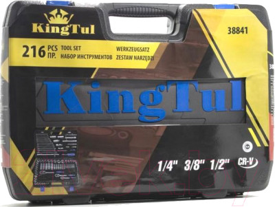 Универсальный набор инструментов KingTul KT-38841 - фото 2 - id-p223146840