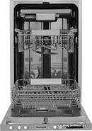 Посудомоечная машина Weissgauff BDW 4533 D Wi fi ( 3 лоток), фото 2