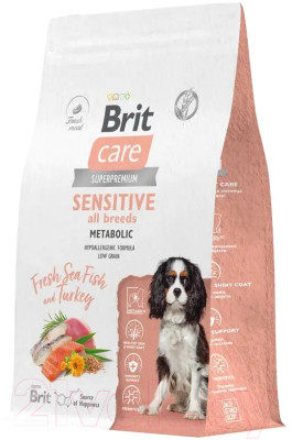 Сухой корм для собак Brit Care Dog Adult Sensitive Metabolic с рыбой и индейкой / 5066438 - фото 1 - id-p223138663