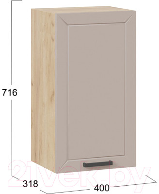 Шкаф навесной для кухни ТриЯ Лорас 1В4 - фото 3 - id-p223142438