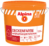 Краска Alpina EXPERT Deckenfarbe 10л / 15,0кг
