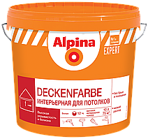 Alpina EXPERT Deckenfarbe 10л / 15,0кг