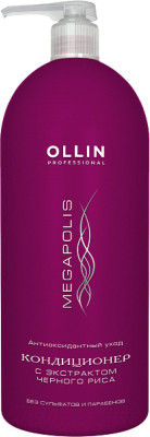 Кондиционер для волос Ollin Professional Megapolis с экстрактом черного риса - фото 1 - id-p223148712