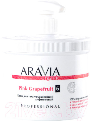 Крем для тела Aravia Organic Pink Grapefruit увлажняющий лифтинговый - фото 1 - id-p223146972