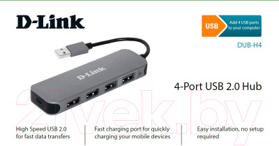 USB-хаб D-Link DUB-H4/E1A - фото 3 - id-p223150128
