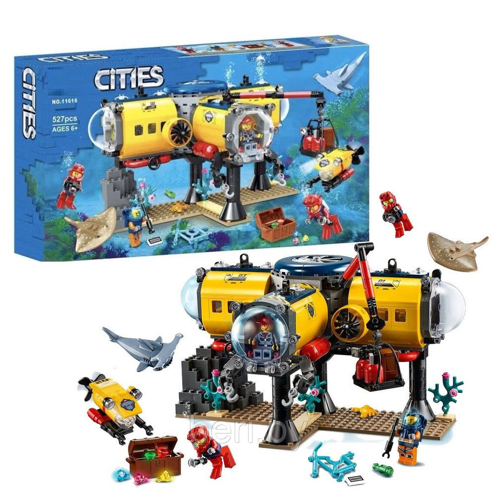 11616 Конструктор Lari «Океан: исследовательская база», 527 деталей, аналог Lego City 60265