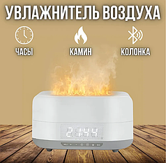 Увлажнитель воздуха с эффектом пламени Flame Aroma Humidifier