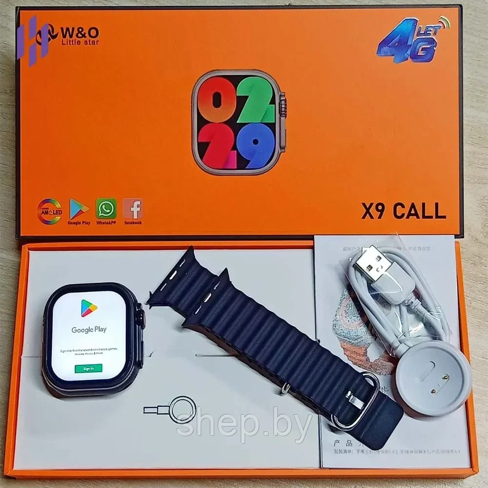 Умные часы Smart Watch W&Q little star X9 call НА АНДРОИДЕ!!! NEW 2024!!! - фото 8 - id-p218562659