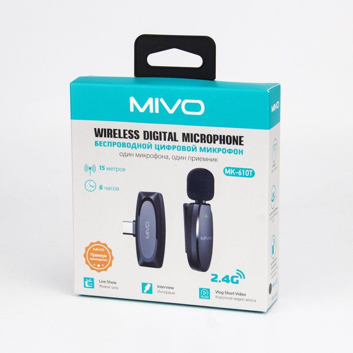 Микрофон петличка с шумоподавлением Mivo MK-610T Type-C - фото 2 - id-p223151825