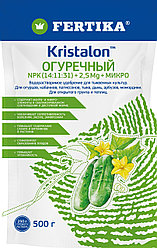 КРИСТАЛОН для огурцов  NPK 14:11:31+2,5 MG+МИКРО, 500 гр