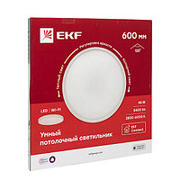 Умный потолочный светильник 600 мм 45W EKF Connect 24