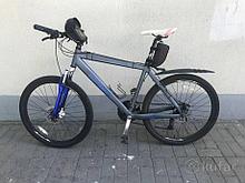 Велосипед Scott CS6704126 26'' (а.45-032352)