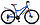 Велосипед горный Stels Navigator 510 MD 26 V010 (2022), фото 4