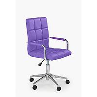 Кресло Halmar GONZO 2 (Гонзо) фиолетовый