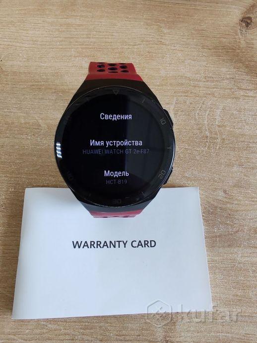 Умные часы Huawei Watch GT 2e Sport HCT-B19 (а.45-026086) - фото 2 - id-p223159227