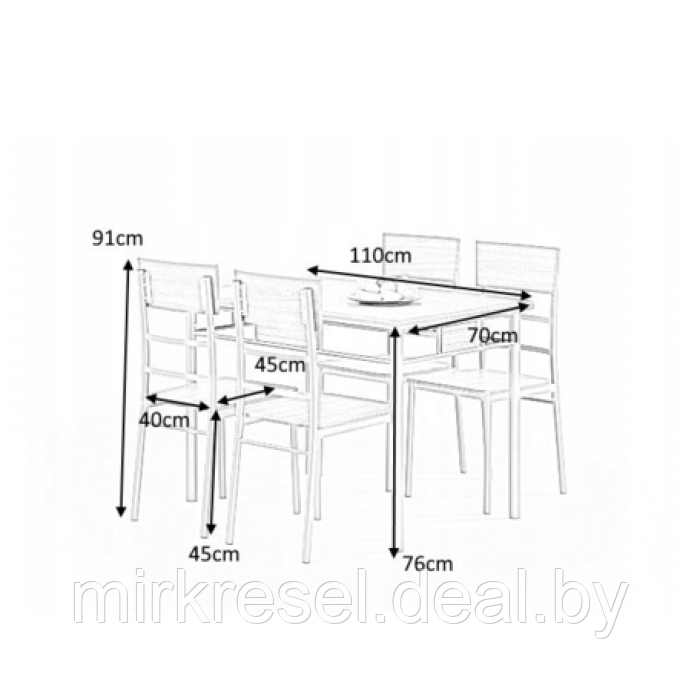 Комплект HALMAR NATANIEL (стол + 4 стула) - фото 2 - id-p223157588