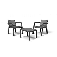 Комплект мебели (2 кресла, столик) Emily Balcony Set