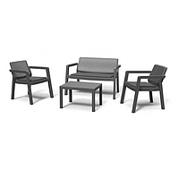 Комплект мебели Emily 2 seater (2х-местный диван, 2 кресла, столик)