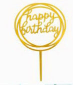 Топпер акриловый золотой "Happy Birthday" - фото 1 - id-p223161623