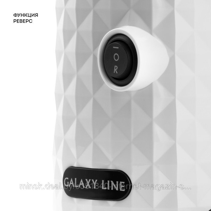 Соковыжималка Galaxy LINE GL 0807, шнековая, 200 Вт, 0.5/0.45 л, реверс, чёрно-белая - фото 6 - id-p223161777