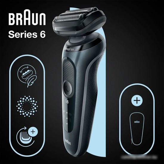 Электробритва Braun Series 6 61-N1000s - фото 4 - id-p223161955