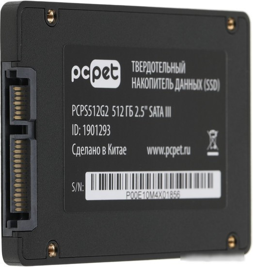 SSD PC Pet 512GB PCPS512G2 - фото 4 - id-p223162317
