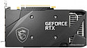 Видеокарта MSI GeForce RTX 3060 Ventus 2X 12G OC, фото 4