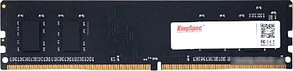 Оперативная память KingSpec 16ГБ DDR4 3200 МГц KS3200D4P13516G
