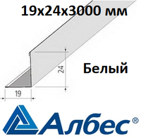 Уголок пристенный PL Албес белый стальной 19*24*3000 мм