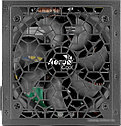 Блок питания AeroCool Aero White 650W, фото 5
