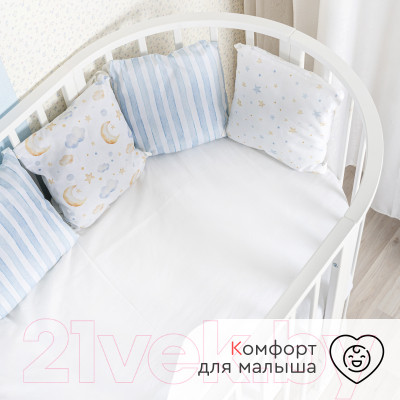 Детская кроватка Tomix Aurora универсальный маятник / OVK-4 - фото 9 - id-p223165831