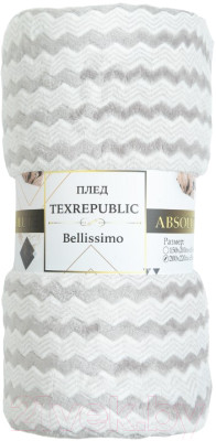Плед TexRepublic Absolute Зигзаг двухцветный Flannel 150x200 / 92567 - фото 10 - id-p223166508