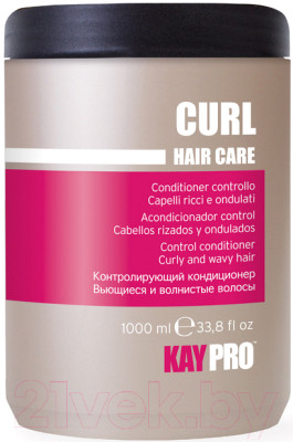 Кондиционер для волос Kaypro Hair Care Curl для вьющихся волос - фото 1 - id-p223167050