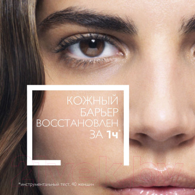 Гель для лица La Roche-Posay Hyalu B5 Концентрированный для увлажнения и тонуса кожи SPF30 - фото 7 - id-p223166544