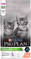 Сухой корм для кошек Pro Plan Sterilised Kitten с лососем