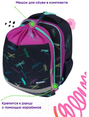 Школьный рюкзак Berlingo Expert Mini. Dragonfly / RU09046 - фото 3 - id-p223165921