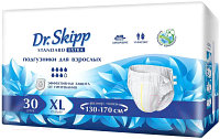 Подгузники для взрослых Dr.Skipp Standard Extra XL